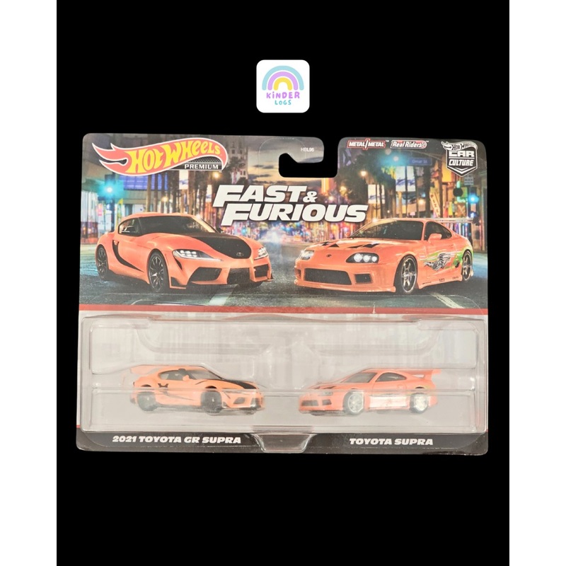Premium Hot Wheels Duo Pack – Toyota Supra, GR Supra (Fast & Furious)