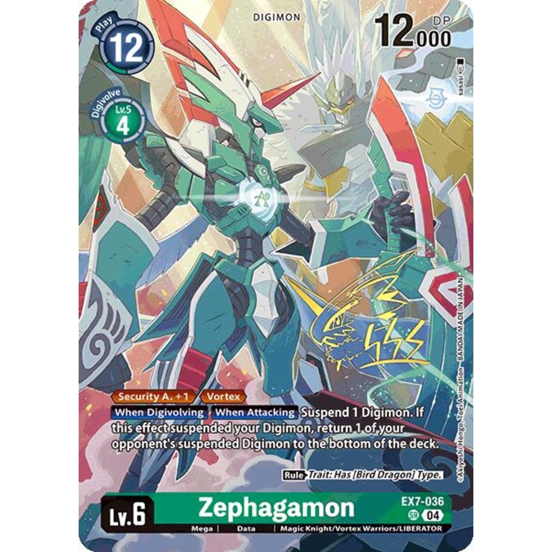 Zephagamon [EX7-036] (Signed) [World Convergence]