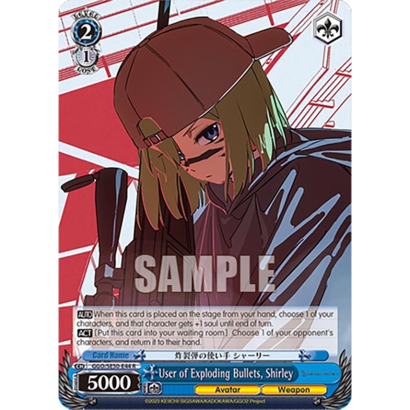 User of Exploding Bullets, Shirley (GGO/SE50-E44 R) [SAO AlternativeGun Gale Online2 Premium Booster]