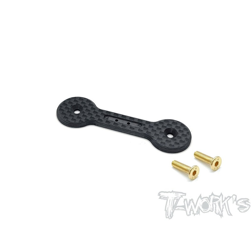 1/8th Graphite Wing Button fits Team Associated