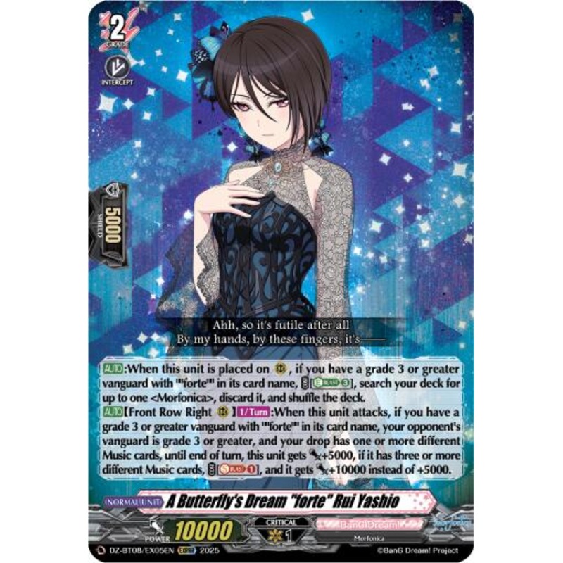 A Butterfly’s Dream forte Rui Yashio (EXRRR) (DZ-BT08/EX05EN) [Knights 0f Rebirth]