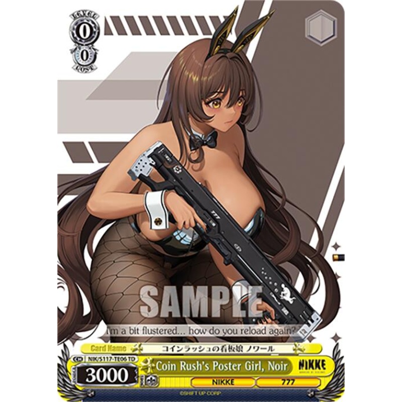 Coin Rush’s Poster Girl, Noir (NIK/S117-TE06 TD) [GODDESS OF VICTORY: NIKKE]