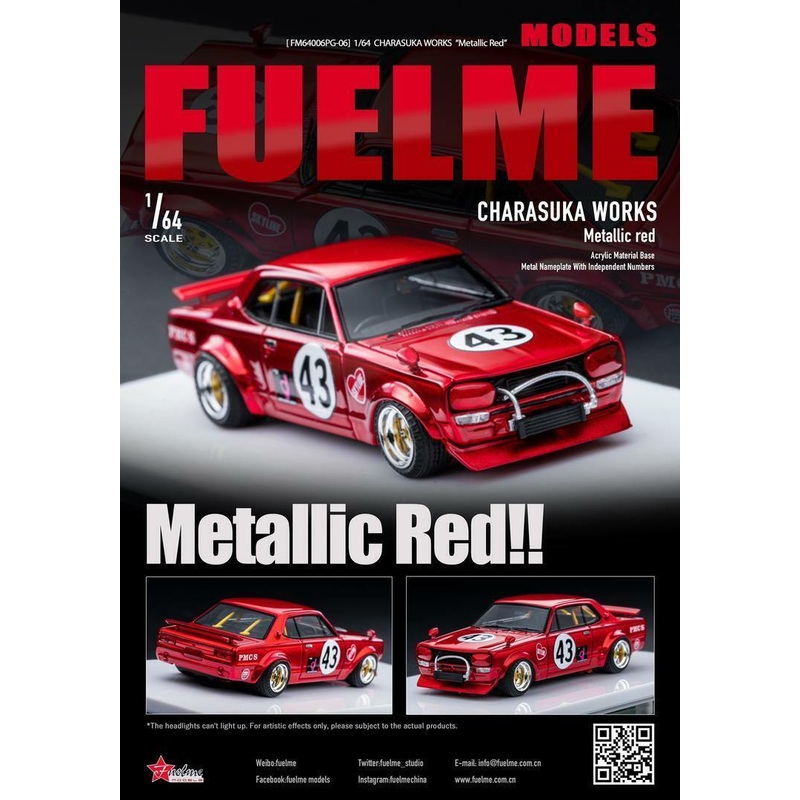 Fuel Me Models 1:64 Charasuka Works Nissan Skyline GTR Metallic Red