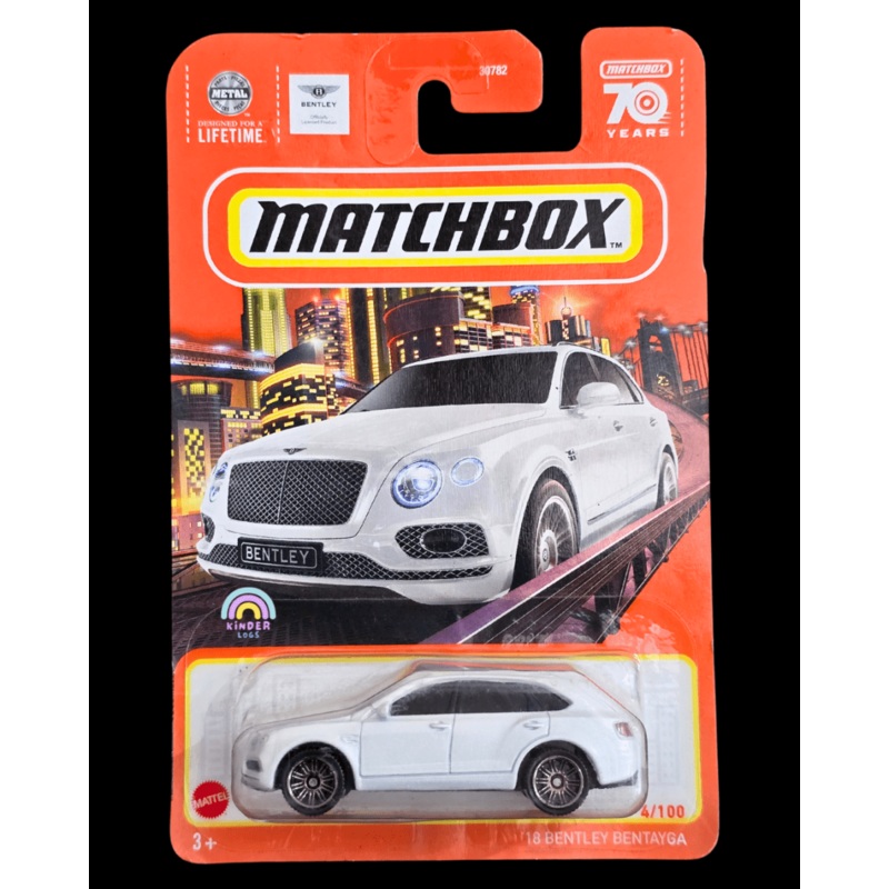 Matchbox Bentley Bentayga – White (Imported)