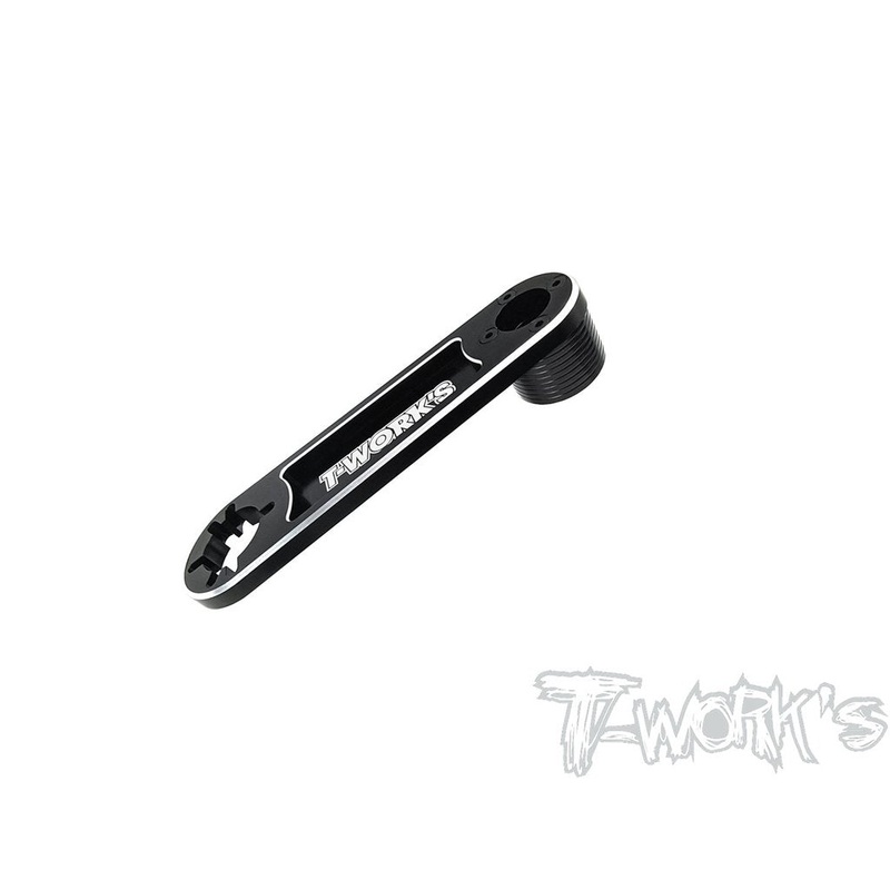 1/8th Buggy Flywheel & 17mm Wheel Nut Tool