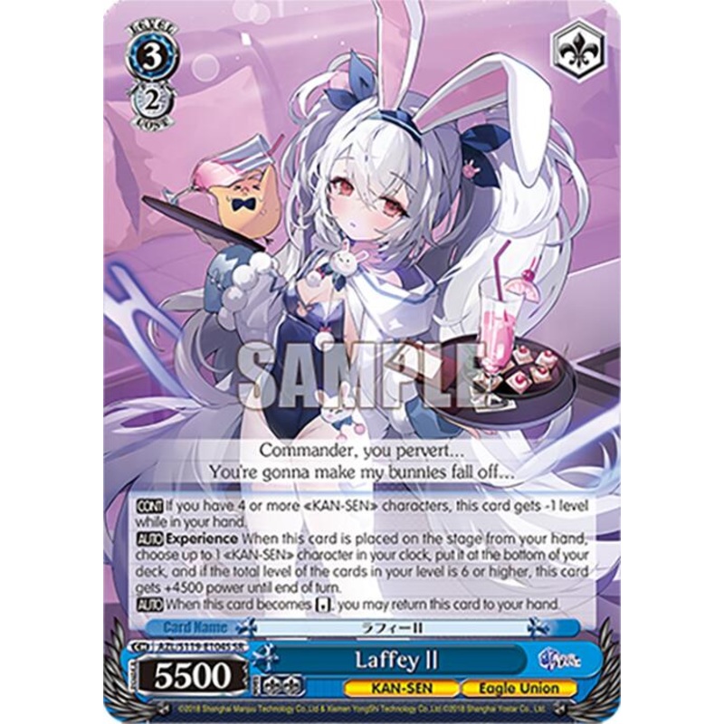 LaffeyII (AZL/S119-E104S SR) [Azur Lane Vol. 2]