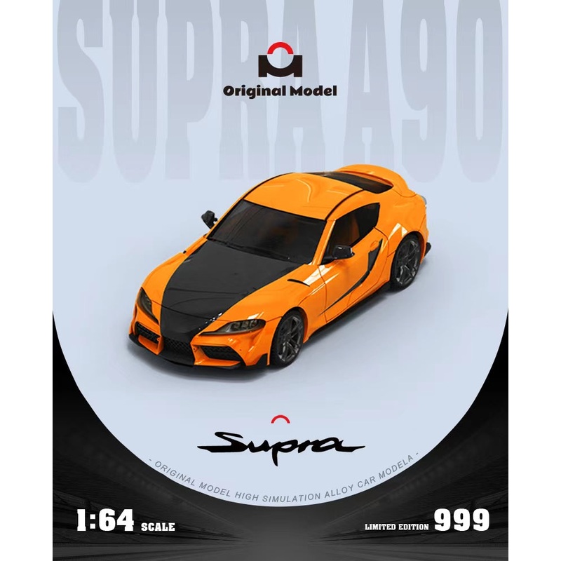 Original Model 1:64 Toyota Supra A90 Fast and Furious 9 Orange and Black
