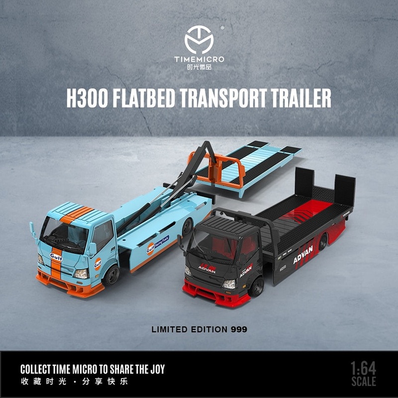 TimeMicro 1/64 H300 FLATBED TRANSPORT TRAILER Gulf Racing / ADVAN LIVERY