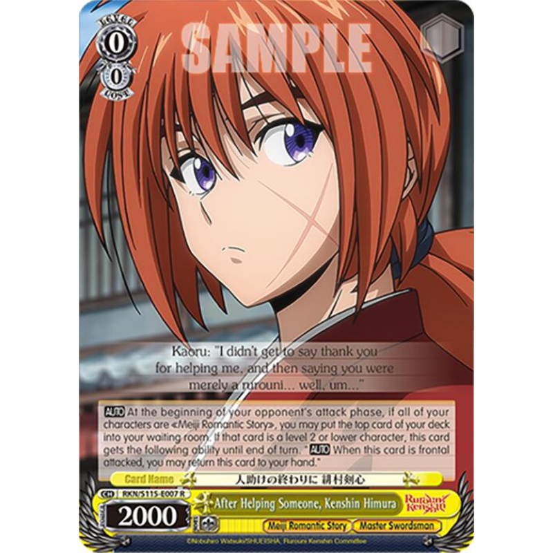 After Helping Someone, Kenshin Himura (RKN/S115-E007 R) [Rurouni Kenshin]