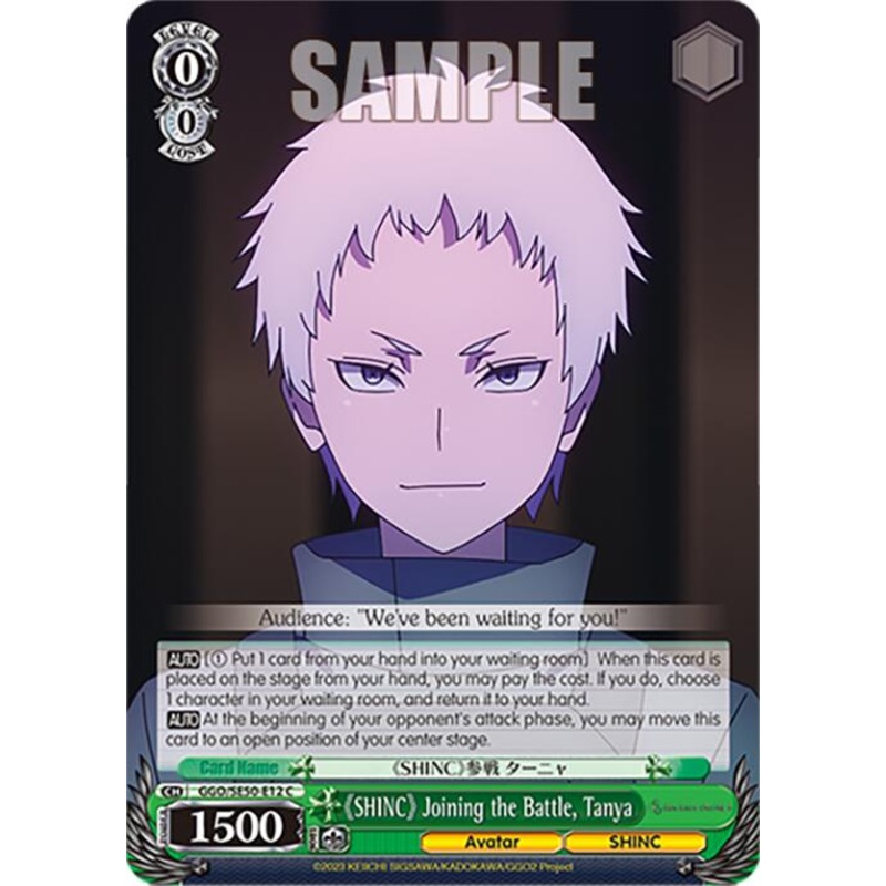 SHINC Joining the Battle, Tanya (GGO/SE50-E12 C) [SAO AlternativeGun Gale Online2 Premium Booster]