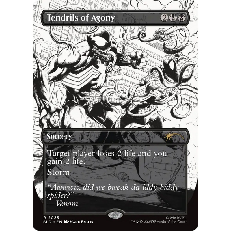 Tendrils of Agony (2023) [Secret Lair Drop Series]