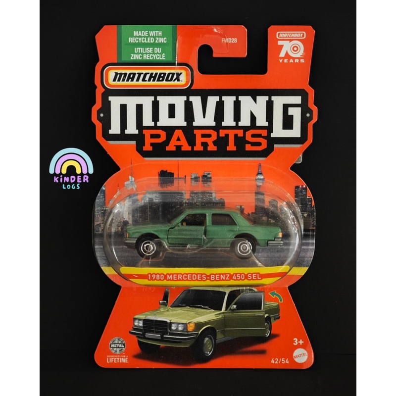 Matchbox Moving Parts 1980 Mercedes-Benz 450 SEL (Imported)
