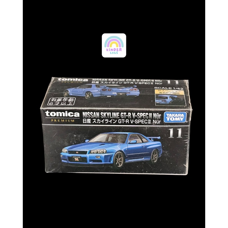 Premium Tomica Nissan Skyline GT-R V-Spec II Nur