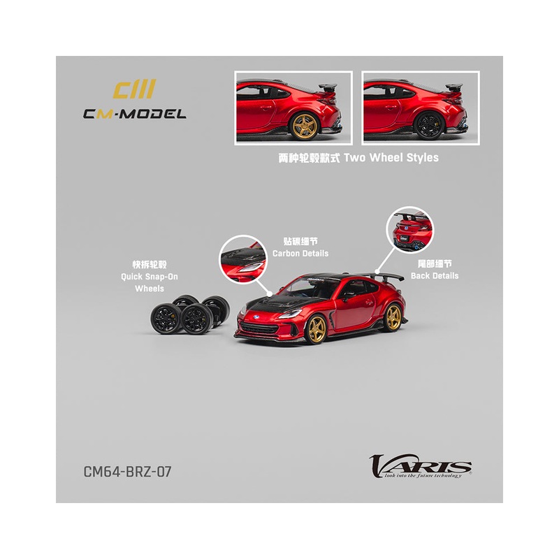 *PREORDER* CM Model 1:64 Subaru BRZ Varis Widebody in Metallic Red