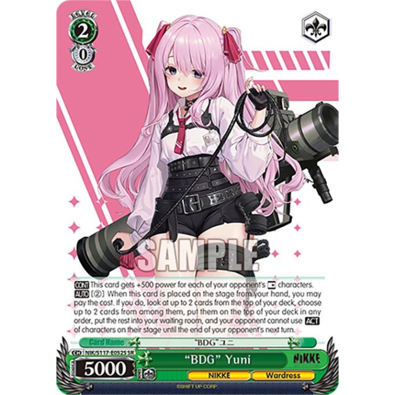 BDG Yuni (NIK/S117-E052S SR) [GODDESS OF VICTORY: NIKKE]