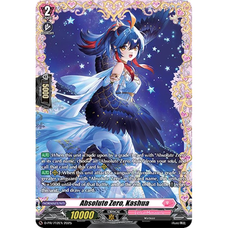 Absolute Zero, Kashua (D-PR/712EN) [D Promo Cards]
