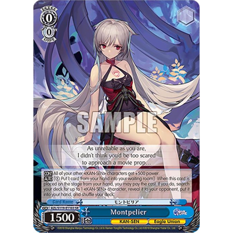 Montpelier (AZL/S119-E116S SR) [Azur Lane Vol. 2]