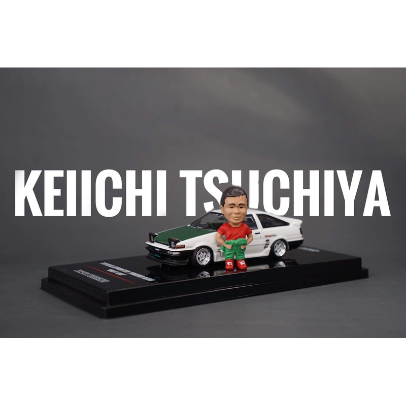 RESIN WORKS 1/64 KEIICHI TSUCHIYA DRIFT KING FIGURINE