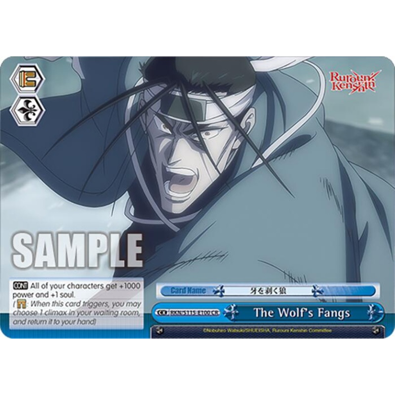 The Wolf’s Fangs (RKN/S115-E100 CR) [Rurouni Kenshin]