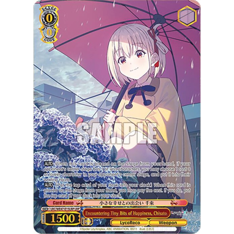 Encountering Tiny Bits of Happiness, Chisato (LRC-WE47-E15LRP LRP) [Lycoris Recoil Premium Booster]