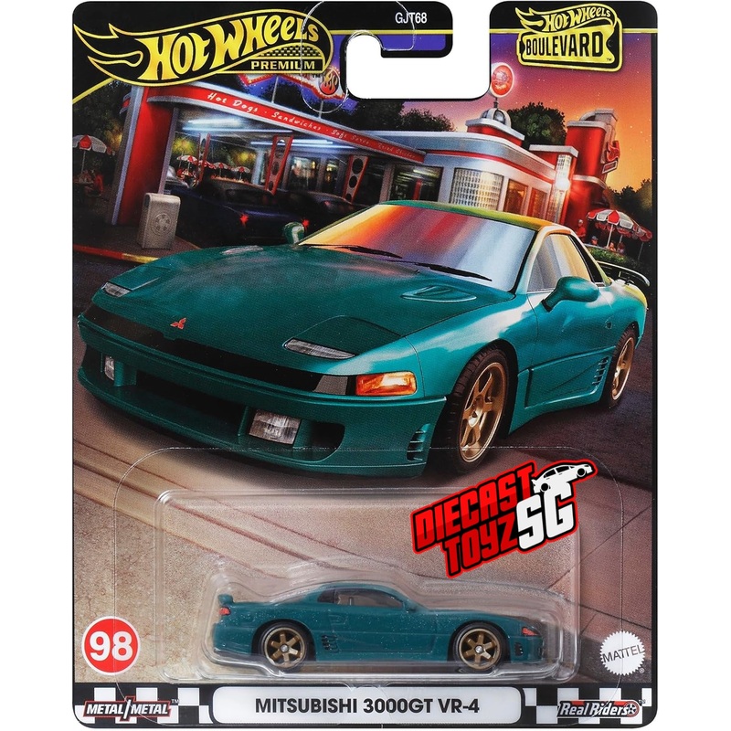Hot Wheels HRT68 Boulevard Mitsubishi 3000GT VR-4