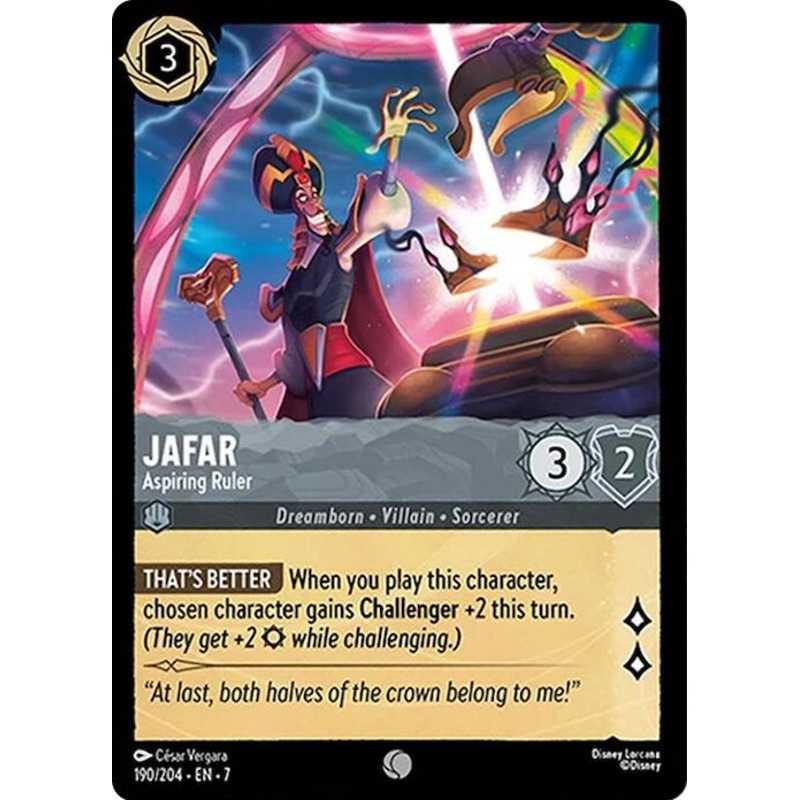 Jafar – Aspiring Ruler (190/204) [Archazia’s Island]