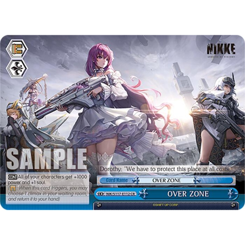 OVER ZONE (NIK/S117-E112 CR) [GODDESS OF VICTORY: NIKKE]