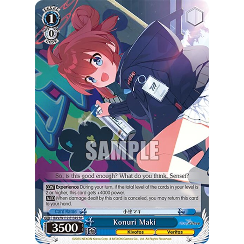 Konuri Maki (BAV/W112-E134S SR) [Blue Archive]