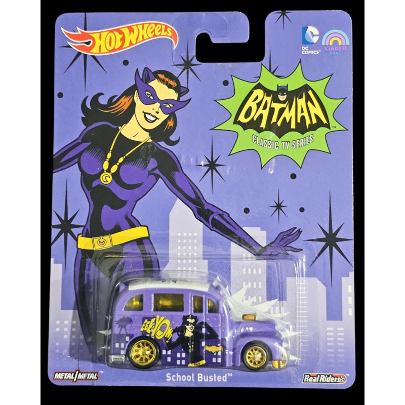 Hot Wheels DC Comics Batman School Busted (Imported)