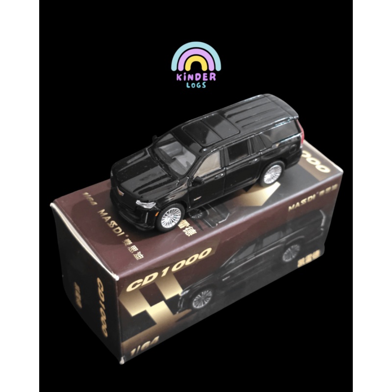 Masdi Cadillac Escalade CD1000 – Open Box