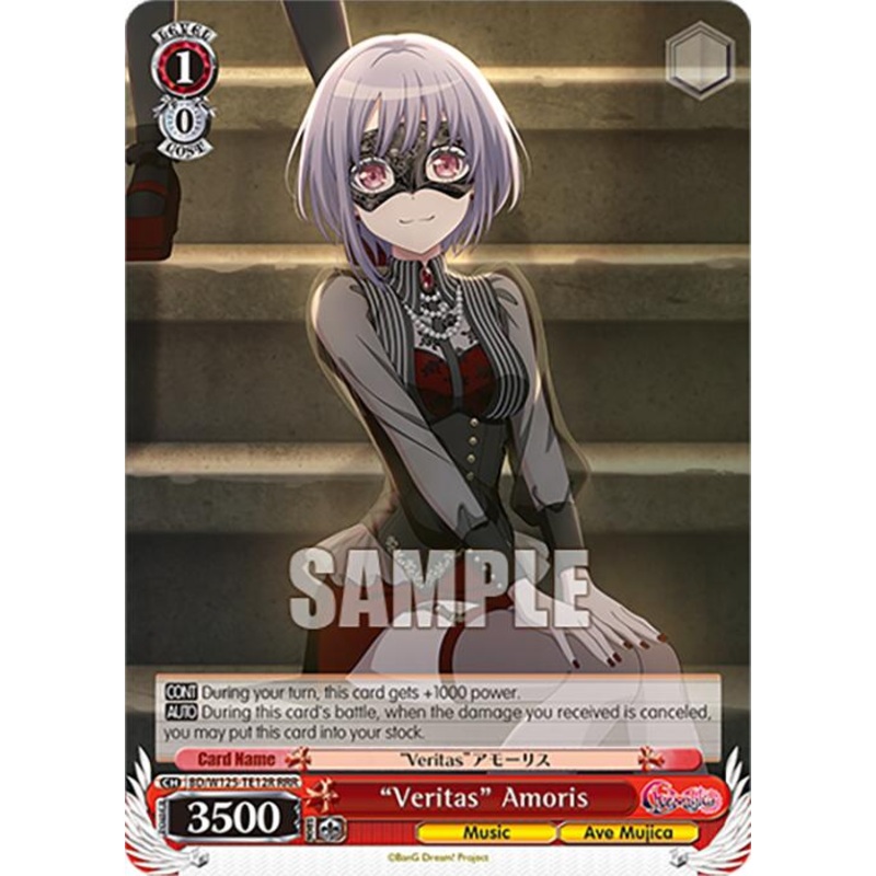Veritas Amoris (RRR) (BD/W125-TE12R) [MyGO!!!!! x Ave Mujica]