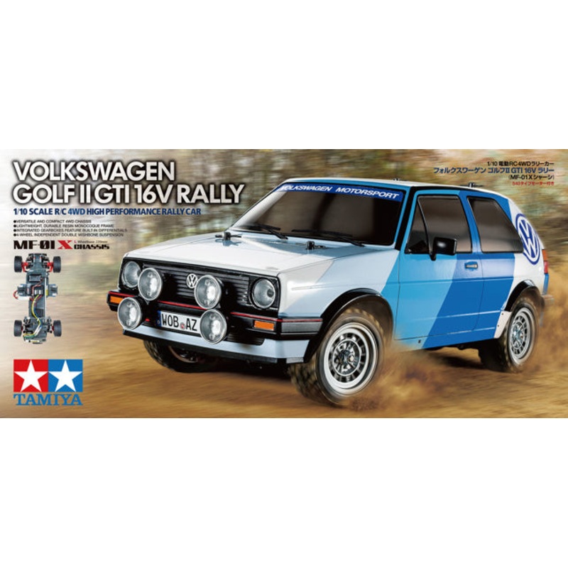 Volkswagen Golf MK2 GTI 16 Rally MF-01X