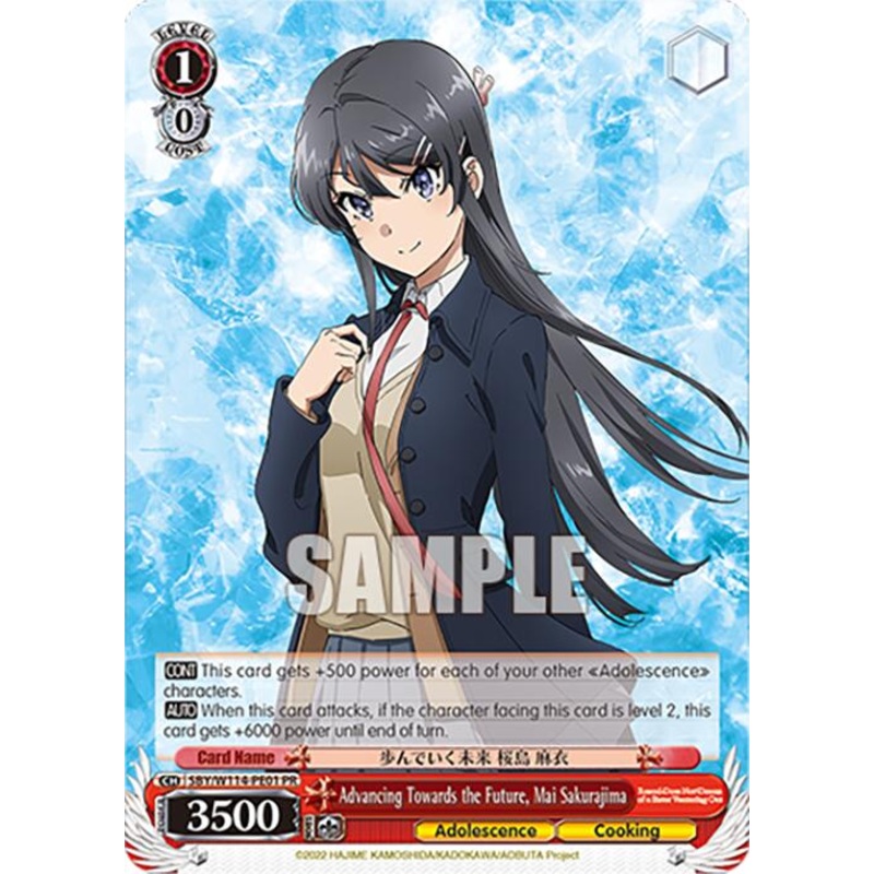 Advancing Towards the Future, Mai Sakurajima (SBY/W114-PE01 PR) [Rascal Does Not Dream Series]