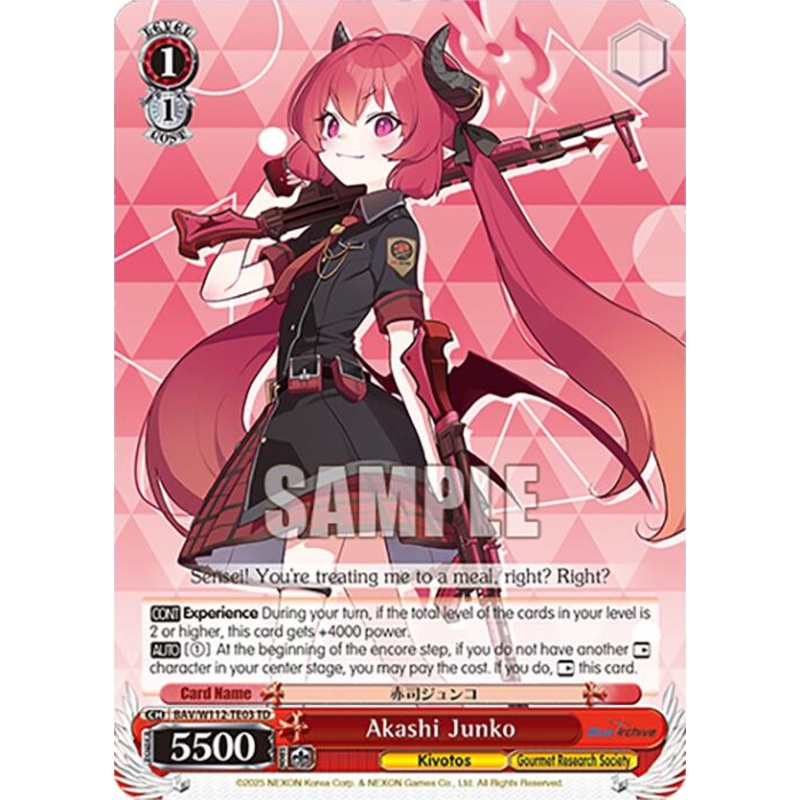 Akashi Junko (BAV/W112-TE03 TD) [Blue Archive]
