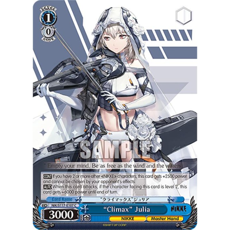 Climax Julia (NIK/S117-E107 C) [GODDESS OF VICTORY: NIKKE]