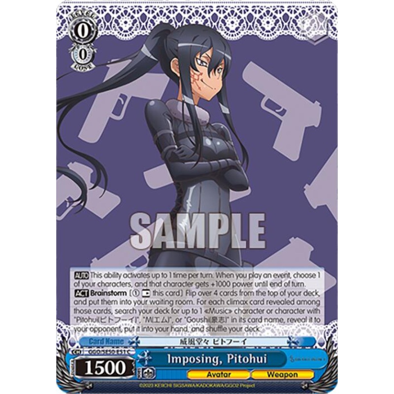 Imposing, Pitohui (GGO/SE50-E51 C) [SAO AlternativeGun Gale Online2 Premium Booster]