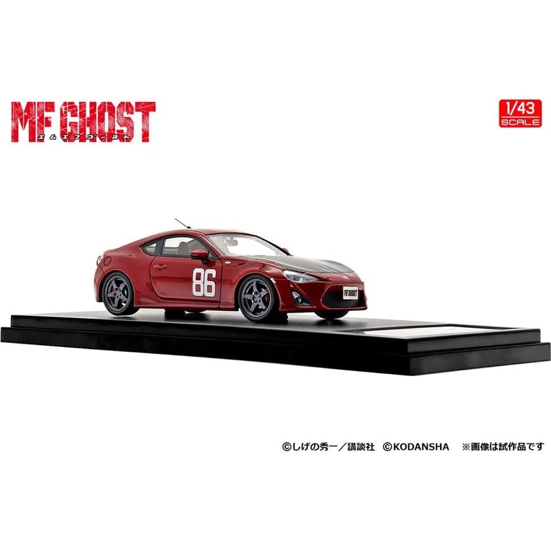 MODELER’S 1/43 MF Ghost Toyota 86 GT MFG Round 3 The Peninsula Manazuru