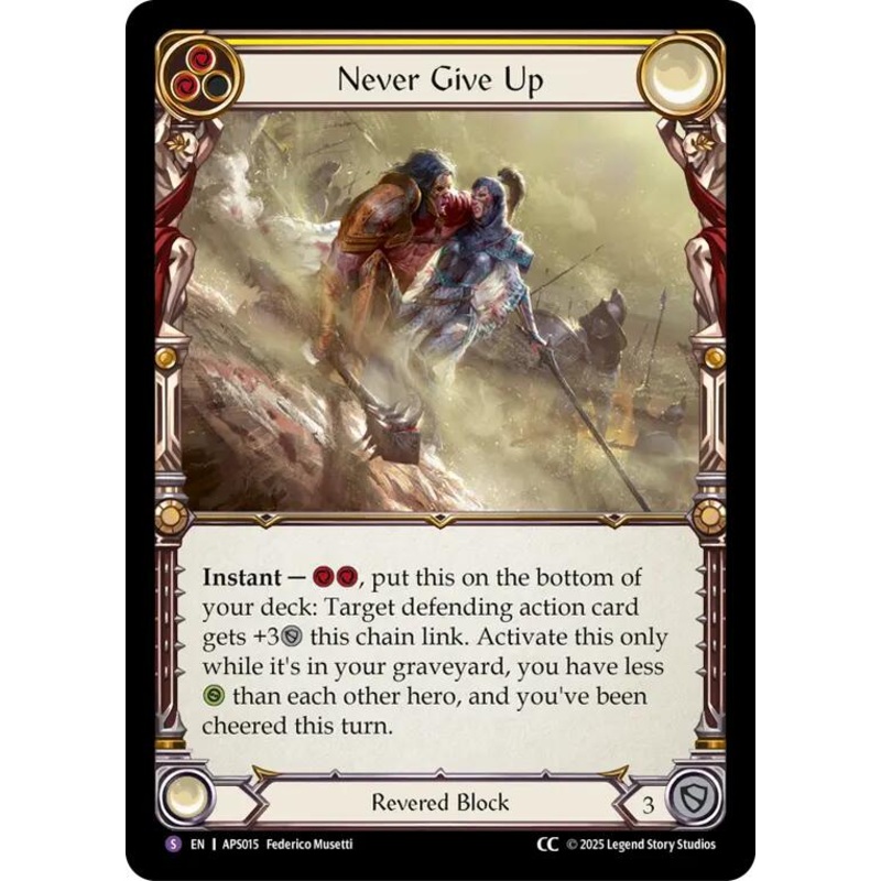 Never Give Up [ASP015] (Armory Deck: Pleiades)
