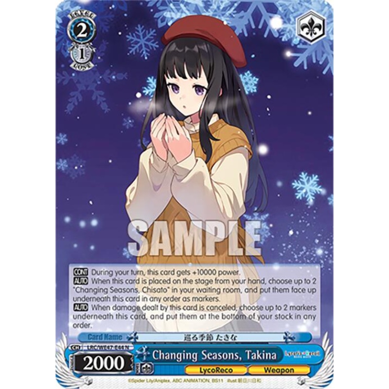 Changing Seasons, Takina (LRC-WE47-E44 N) [Lycoris Recoil Premium Booster]