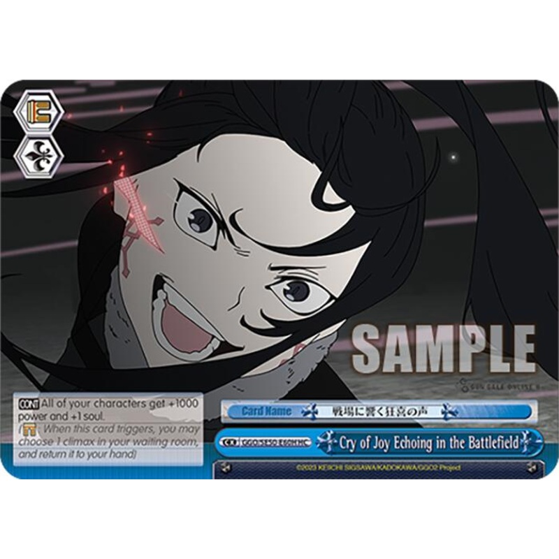 Cry of Joy Echoing in the Battlefield (GGO/SE50-E60H HC) [SAO AlternativeGun Gale Online2 Premium Booster]