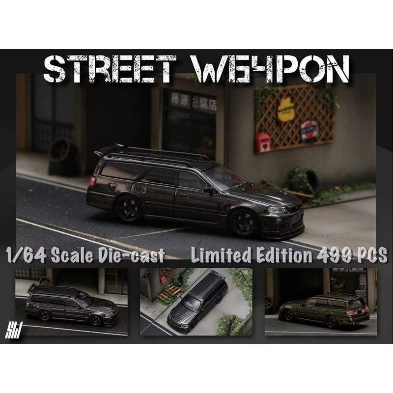 STREET WARRIOR 1/64 NISSAN R34 STAGEA FULL CARBON