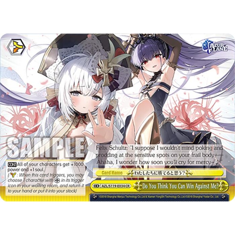 Do You Think You Can Win Against Me? (AZL/S119-E034 CR) [Azur Lane Vol. 2]