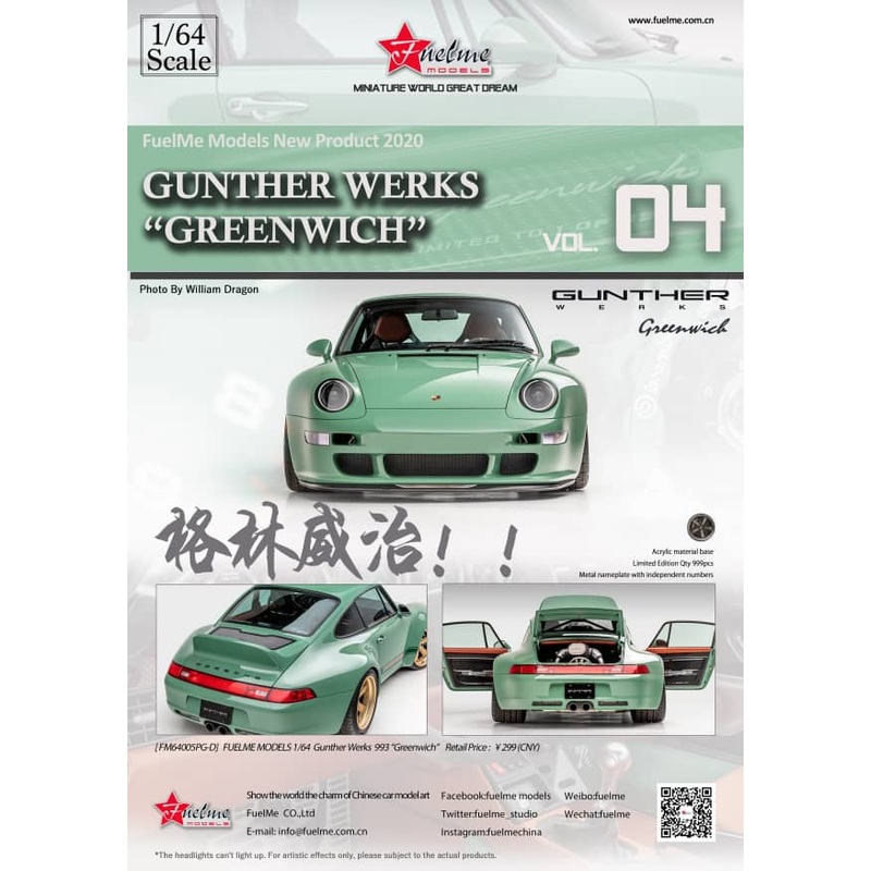 FuelMe 1:64 Limited Resin Model Car – Gunther Werks 400R 993 Greenwich Olive