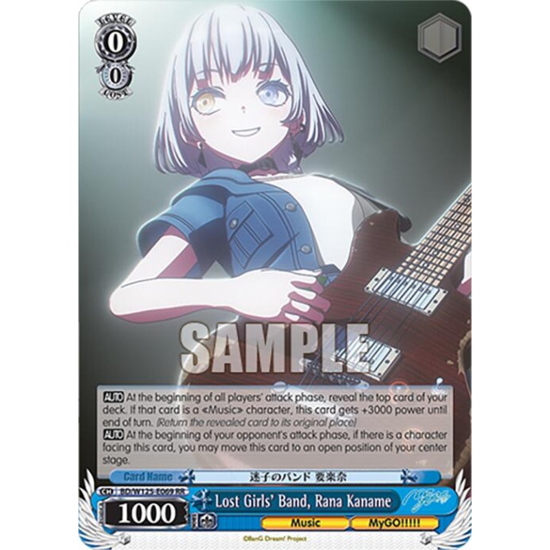 Lost Girls’ Band, Rana Kaname (BD/W125-E069 RR) [MyGO!!!!! x Ave Mujica]