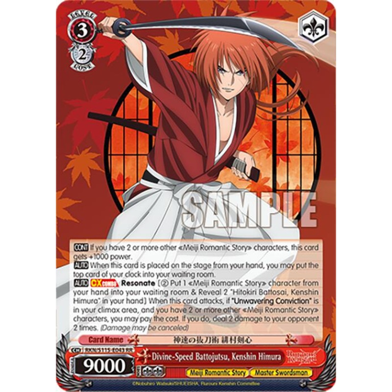 Divine-Speed Battojutsu, Kenshin Himura (RKN/S115-E043 RR) [Rurouni Kenshin]