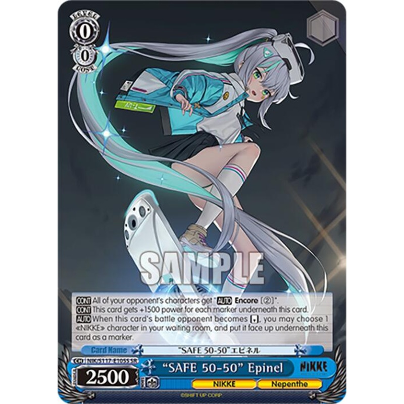 SAFE 50-50 Epinel (NIK/S117-E105S SR) [GODDESS OF VICTORY: NIKKE]