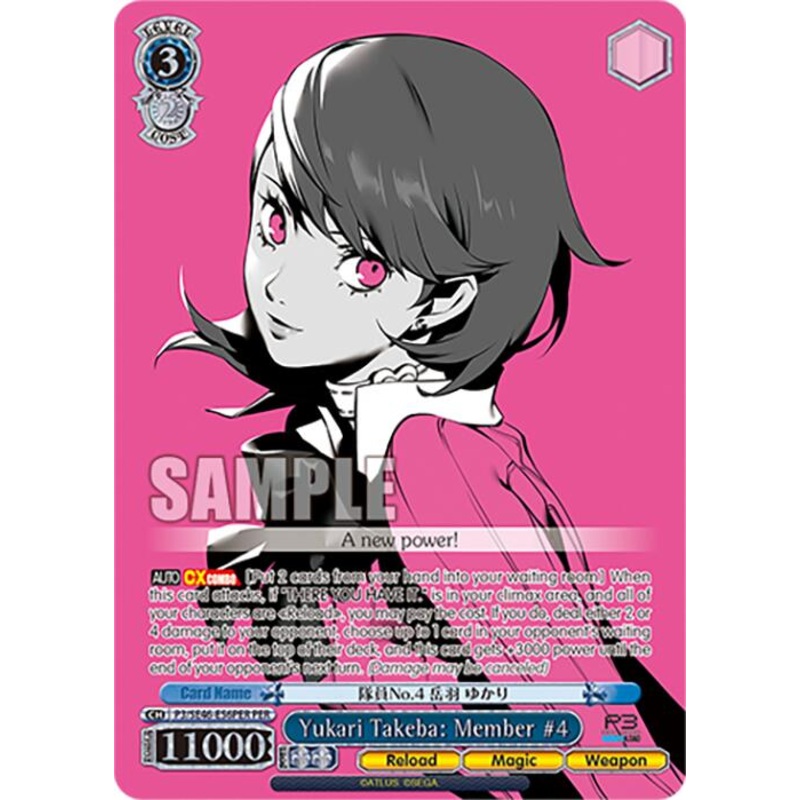 Yukari Takeba: Member #4 (P3/SE46-E56PERPER) [Persona 3 Reload Premium Booster]