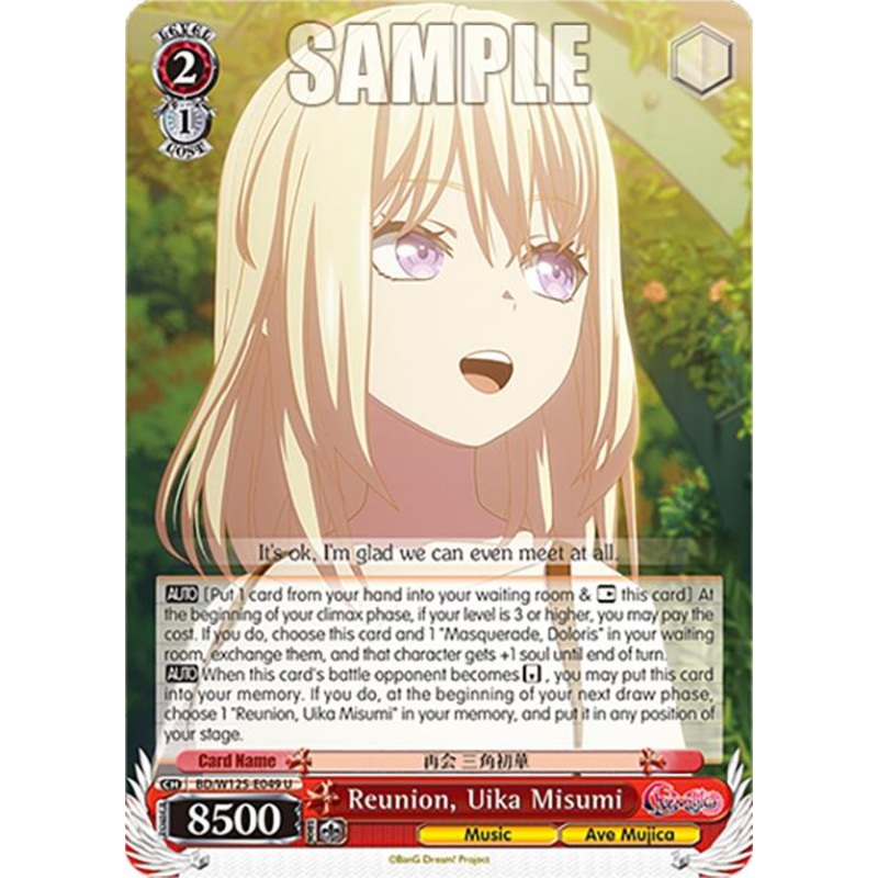 Reunion, Uika Misumi (BD/W125-E049 U) [MyGO!!!!! x Ave Mujica]