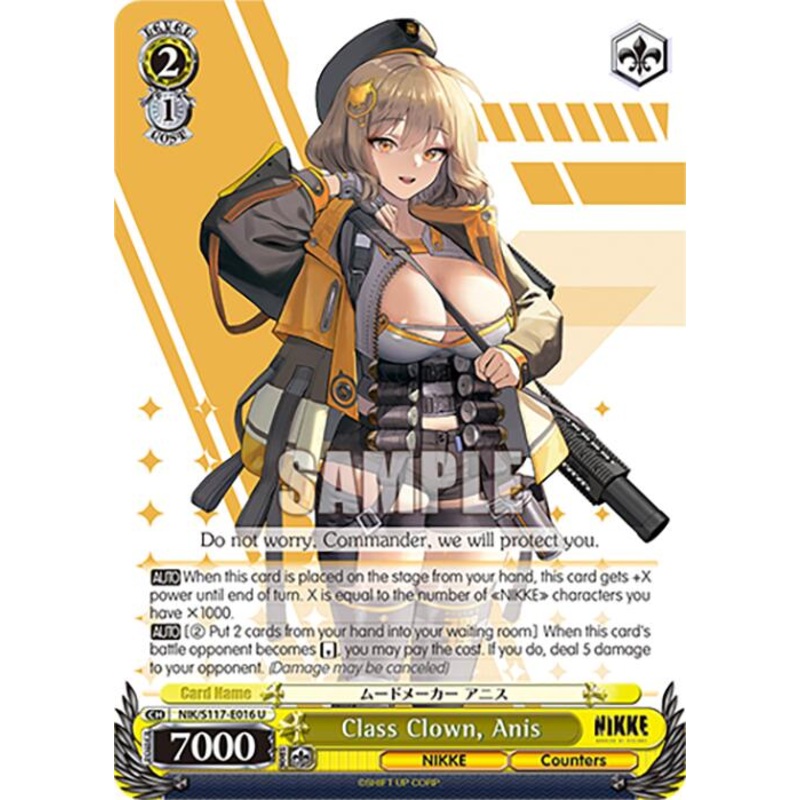 Class Clown, Anis (NIK/S117-E016 U) [GODDESS OF VICTORY: NIKKE]