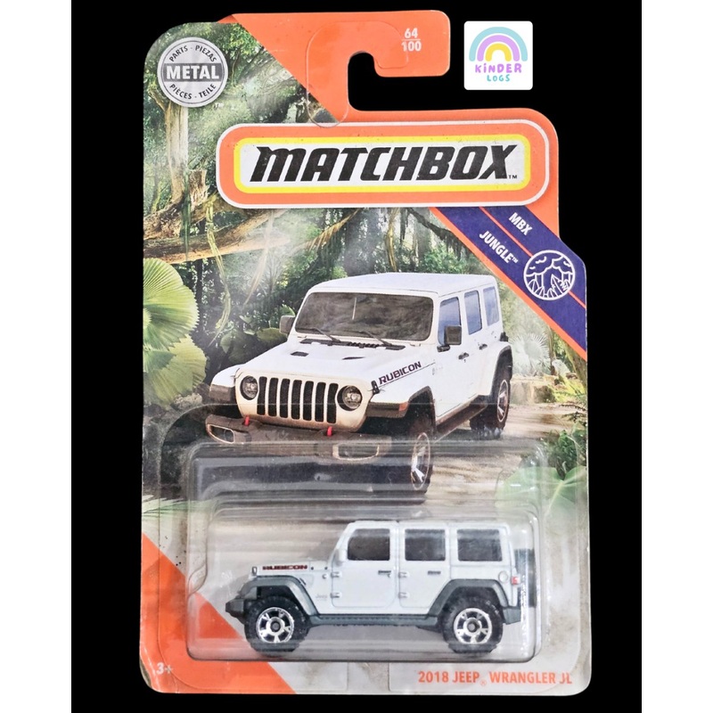 Matchbox 2018 Jeep Wrangler JL Rubicon (White)